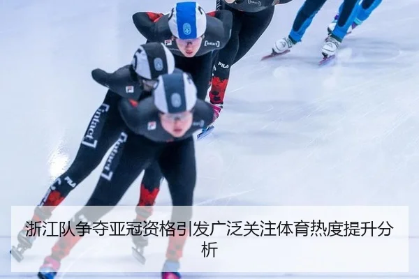 zhe-jiang-dui-zheng-duo-ya-guan-zi-ge-yin-fa-guang-fan-guan-zhu-ti-yu-re-du-ti-sheng-fen-xi-2-663.jpg